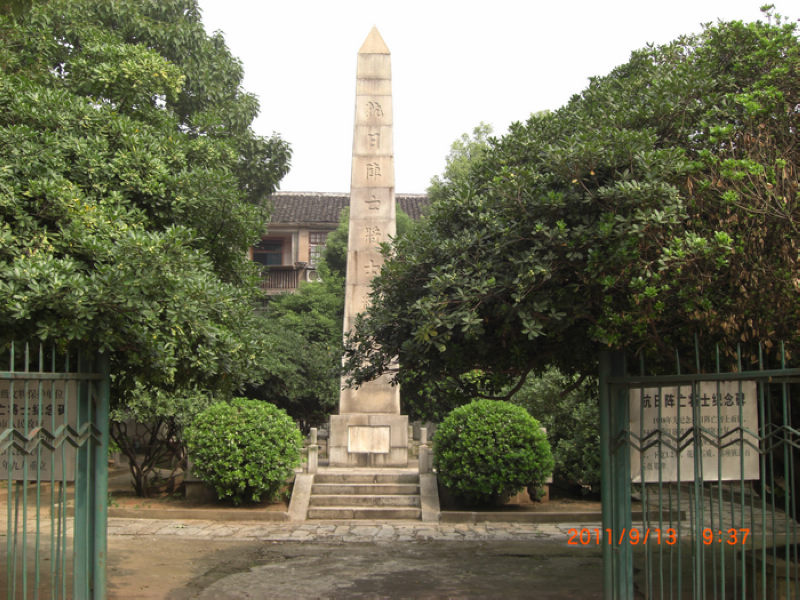 CIMG3948.jpg