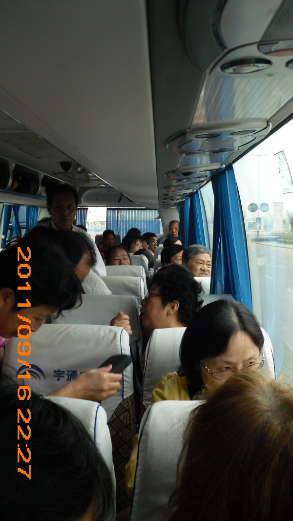 IMG_5428.jpg