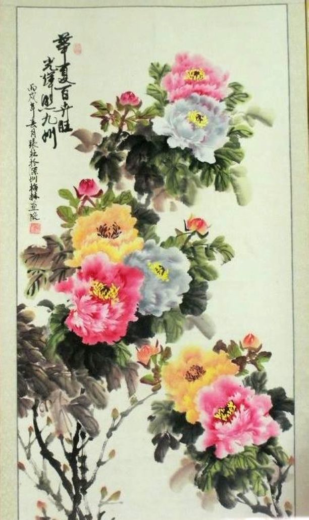 27.DSCN6278.jpg